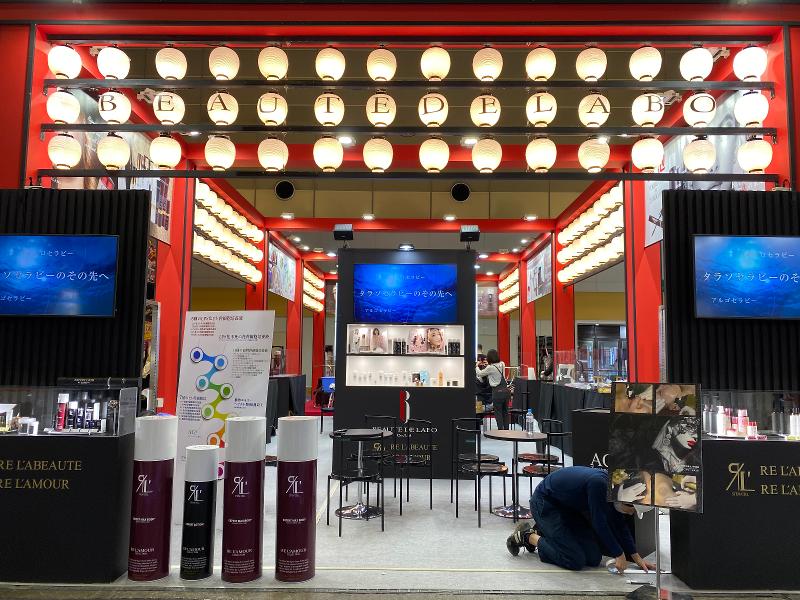 BEAUTE DE LABO株式会社のアルバイト・バイト求人情報-02