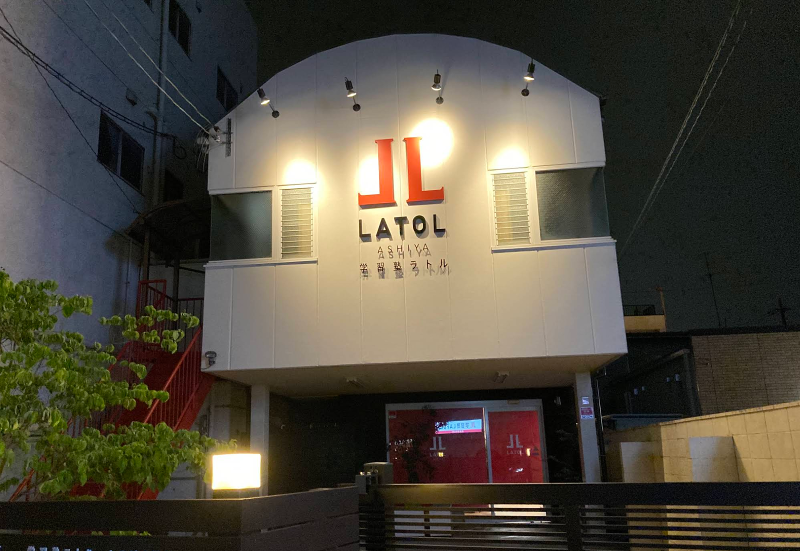 株式会社LTL【学習塾ラトル 運営会社】の求人・転職情報-04