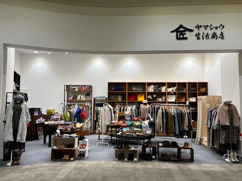 ヤマショウ生活商店の求人・転職情報-02