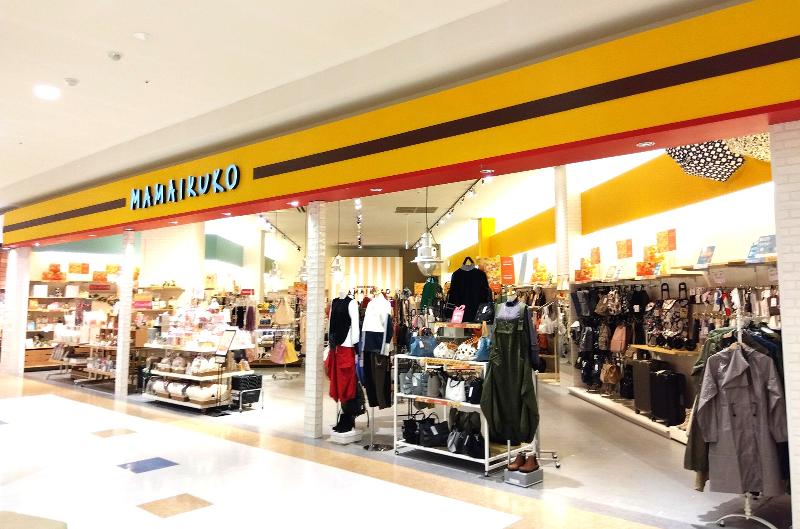 MAMAIKUKO イオンモール新居浜店のアルバイト・バイト求人情報-05