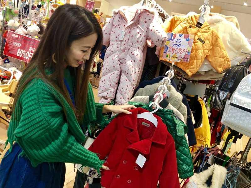 株式会社AVANCE/ECOLIFE COCOのアルバイト・バイト求人情報-03