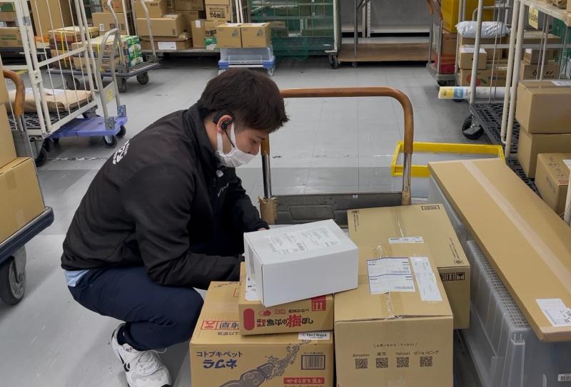 株式会社Ｍ．Ａ．Ｔ　ｔｒａｎｓｐｏｒｔの求人・転職情報