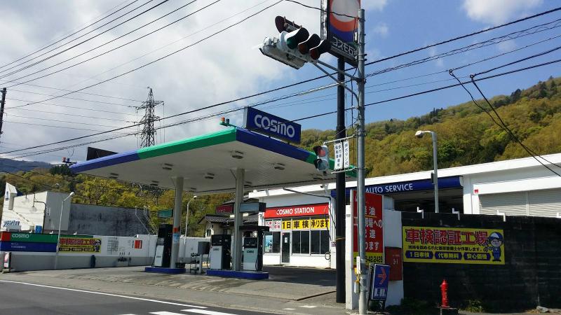 株式会社トスコのアルバイト・バイト求人情報-04