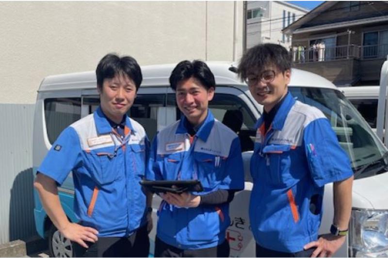 株式会社エネルギーマーケットの求人・転職情報