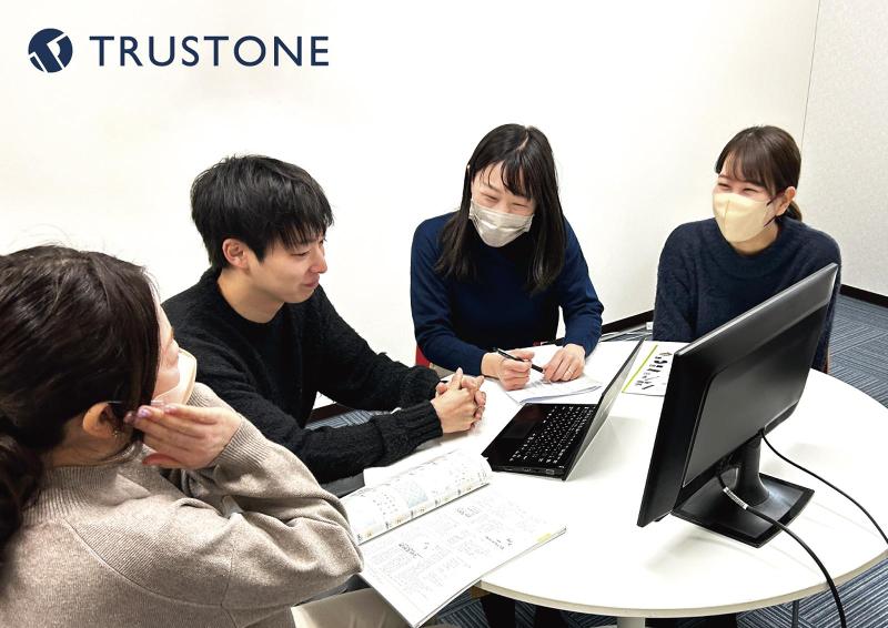 株式会社トラストワンのアルバイト・バイト求人情報-03