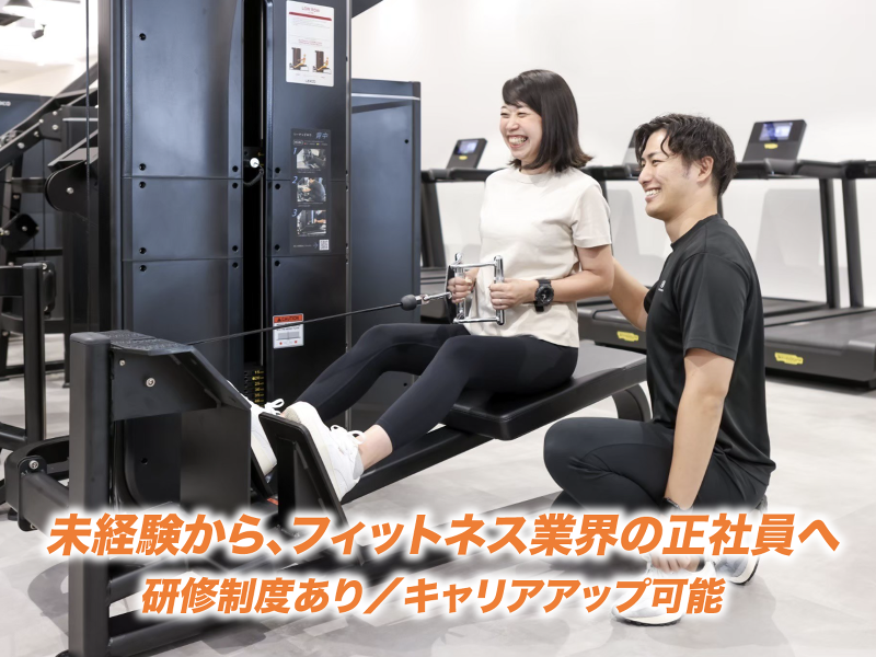 Kalabo株式会社の求人・転職情報