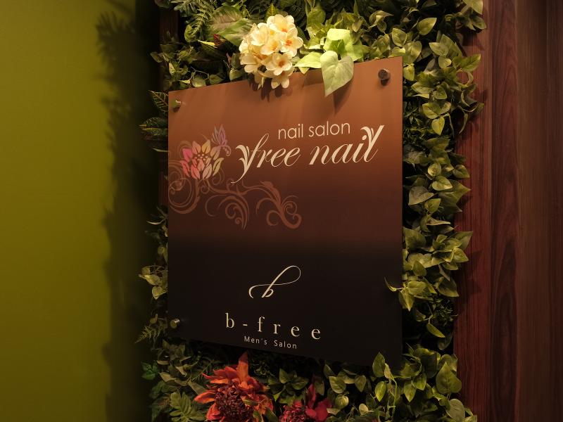 株式会社ミヨの求人・転職情報