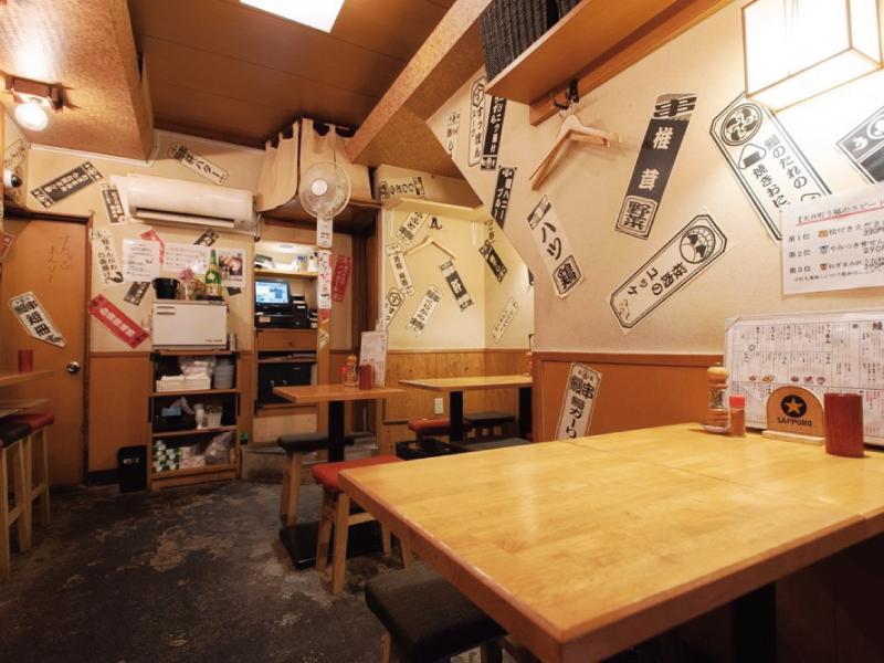 令和のニュー酒場 う福 蒲田店のアルバイト・バイト求人情報-02