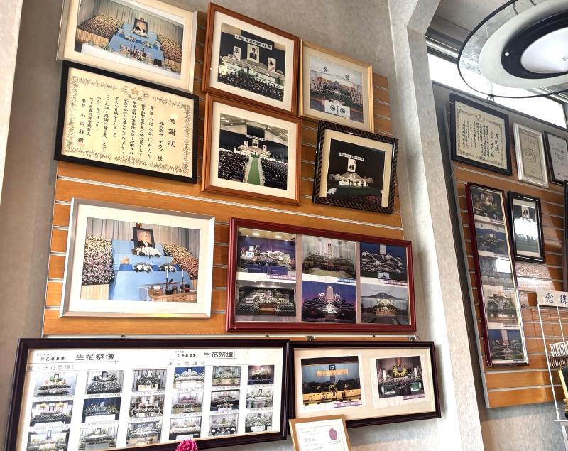 株式会社ハナカツ(花勝葬祭)のアルバイト・バイト求人情報-04