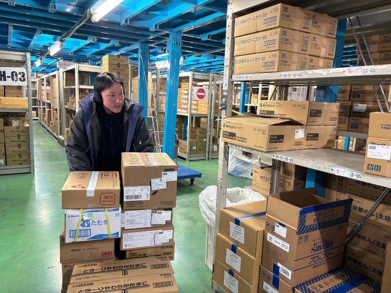 寿ロジコム株式会社の求人・転職情報