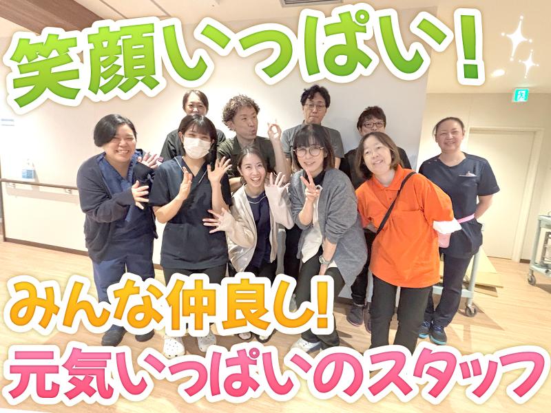 株式会社キートの求人・転職情報