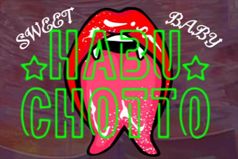 株式会社GKS OKINAWAの派遣求人情報