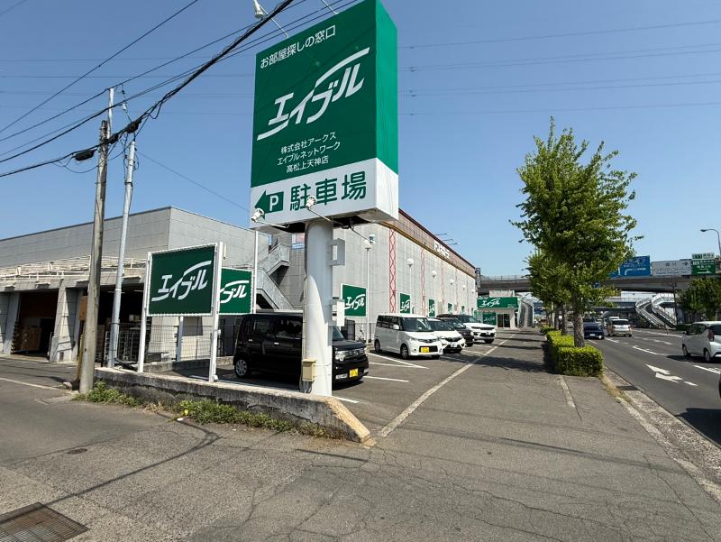 エイブルNW高松上天神店　株式会社アークスのアルバイト・バイト求人情報-03