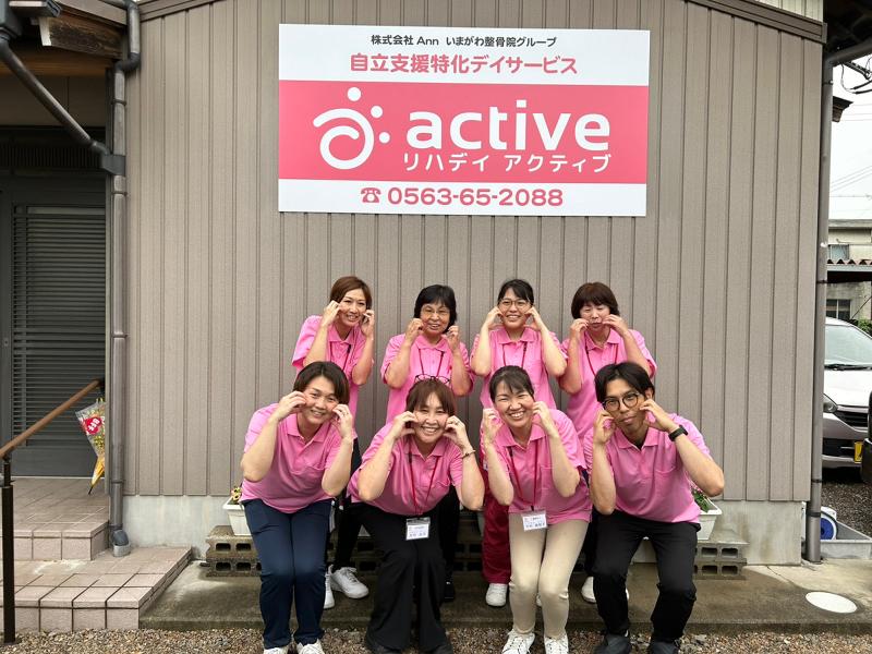 ㈱Annのアルバイト・バイト求人情報-02