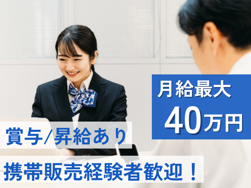 株式会社Tealの求人・転職情報