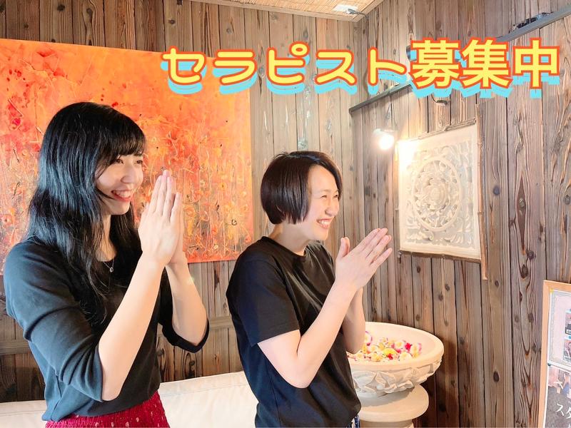 asian reraxation villa 市原五井店のアルバイト・バイト求人情報-03