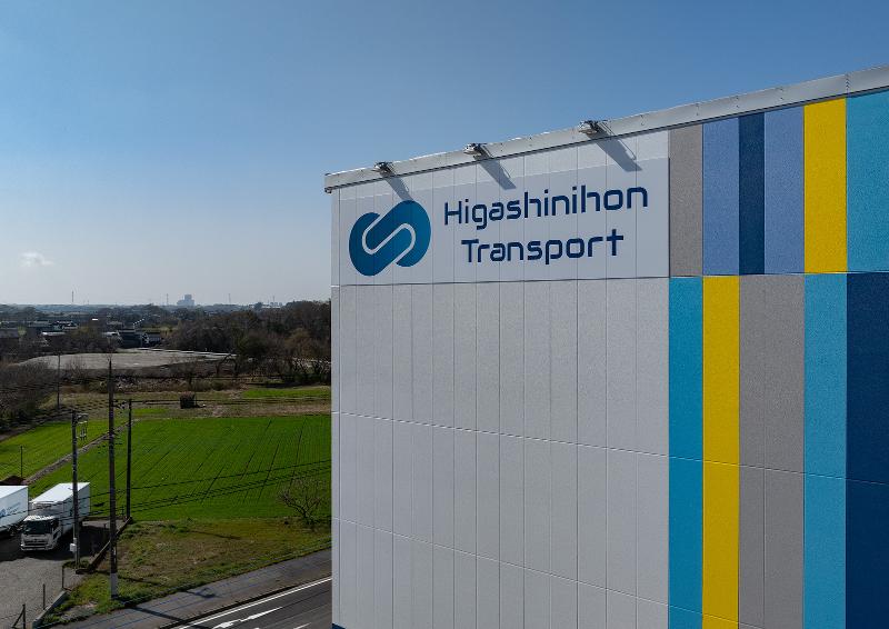 株式会社東日本トランスポート (常総営業所)のアルバイト・バイト求人情報-03