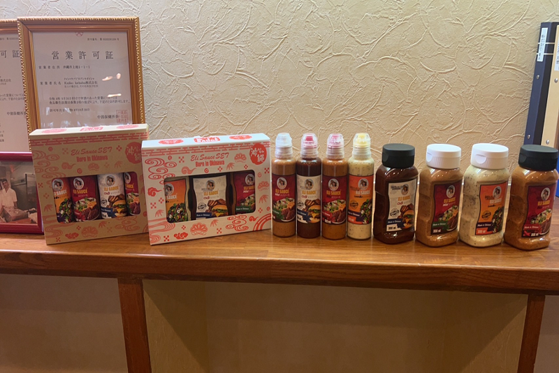 KUIKO KEBABU株式会社のアルバイト・バイト求人情報-05