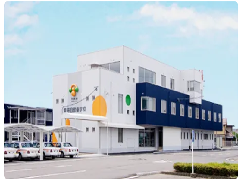 中部産業株式会社の求人・転職情報