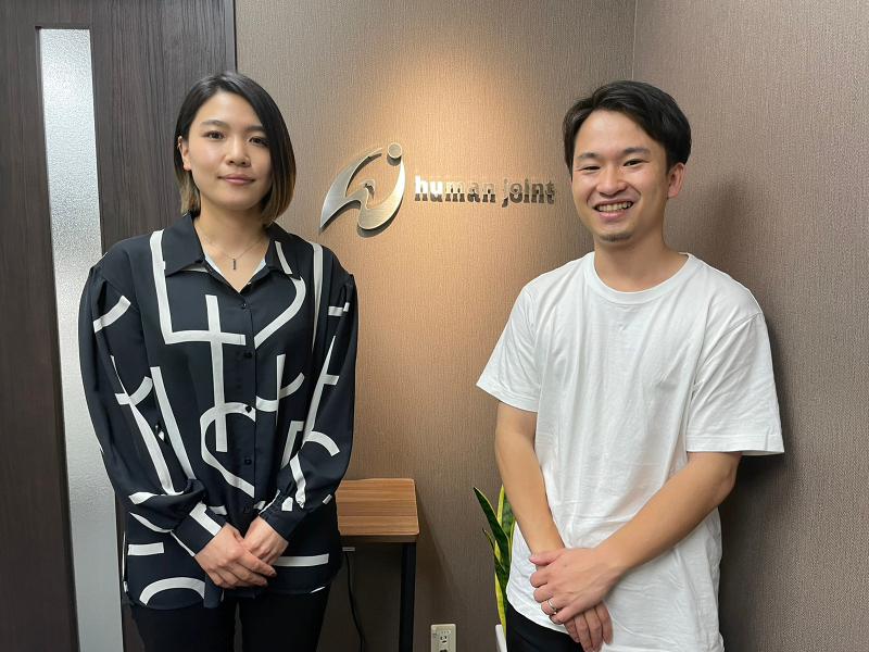 ｈｕｍａｎ　ｊｏｉｎｔ株式会社-0003の求人・転職情報