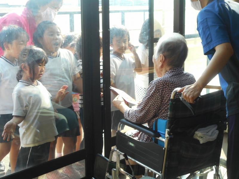 社会福祉法人青空の求人・転職情報