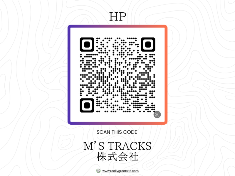 M’s TRACKS株式会社のアルバイト・バイト求人情報-04