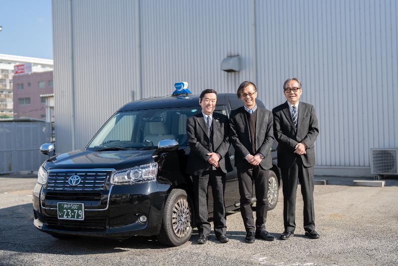 コスモタクシー株式会社の求人・転職情報