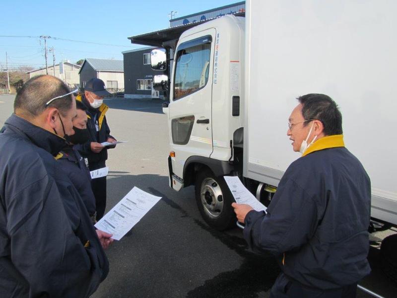 東京港運送株式会社の求人・転職情報