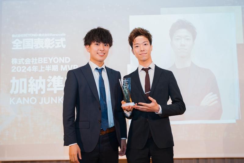 株式会社Renovateの求人・転職情報