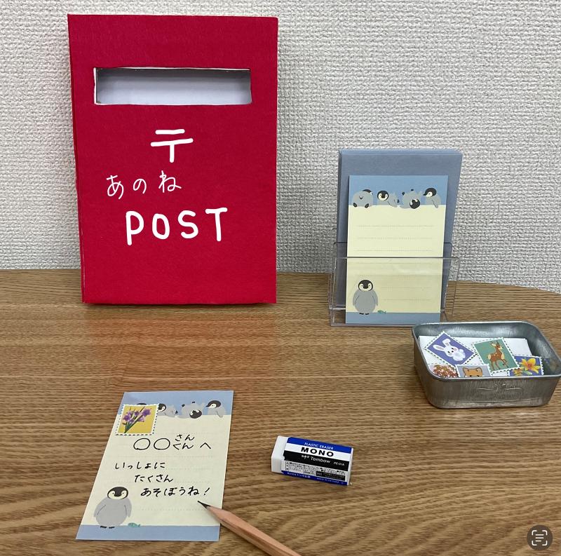 ことばと発達の相談室　あのねのアルバイト・バイト求人情報-04