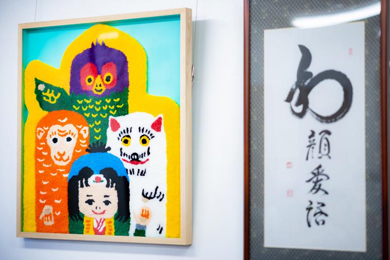 (株)山方永寿堂のアルバイト・バイト求人情報-03