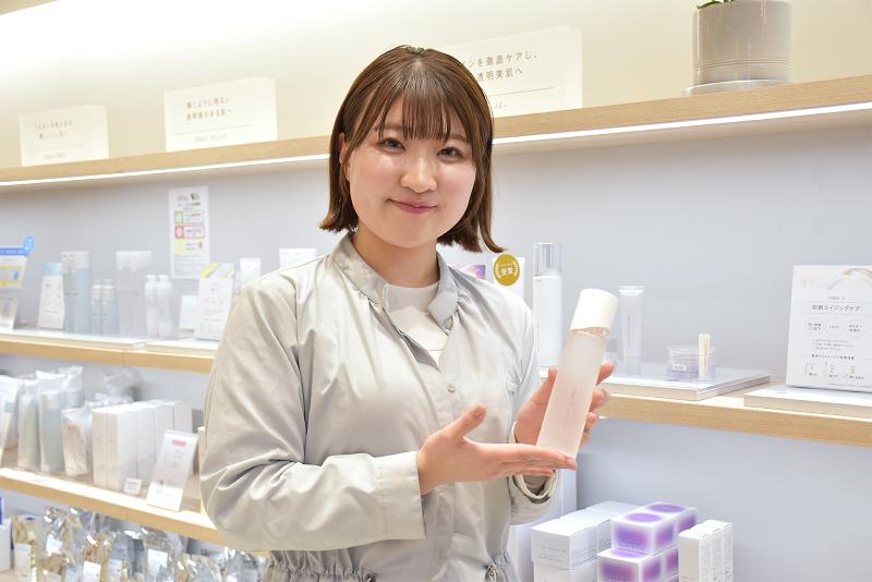 オルビス株式会社の求人・転職情報