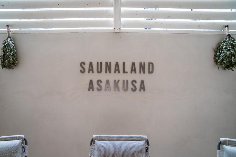 株式会社PLAY&coのアルバイト・バイト求人情報-03