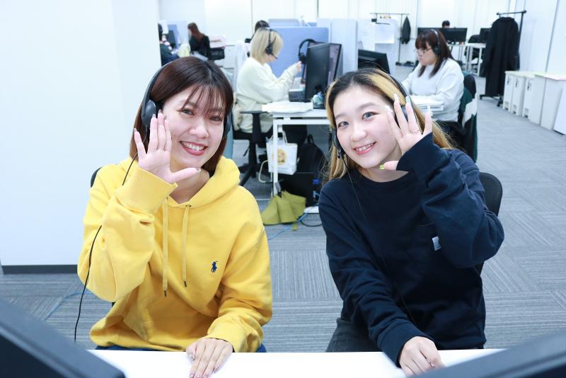 株式会社トリアイナの求人・転職情報