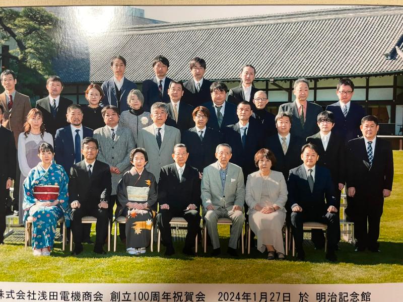 株式会社浅田電機商会 (東京支店)のアルバイト・バイト求人情報-05