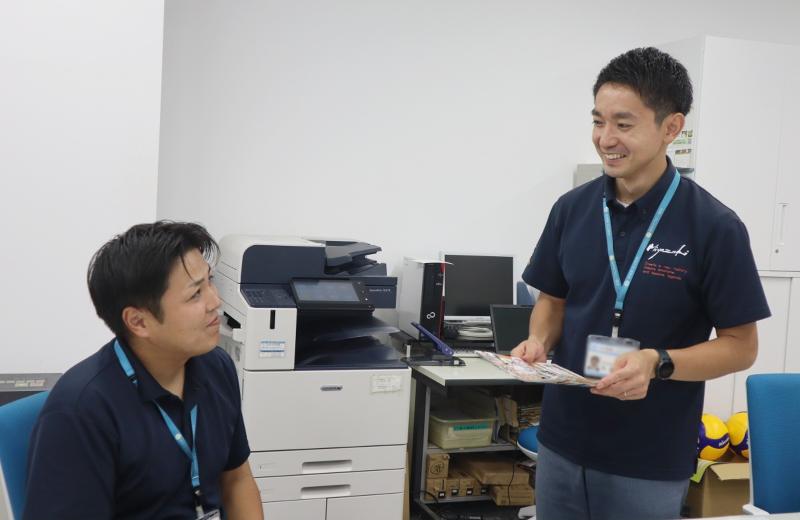 日之影町役場のアルバイト・バイト求人情報-04