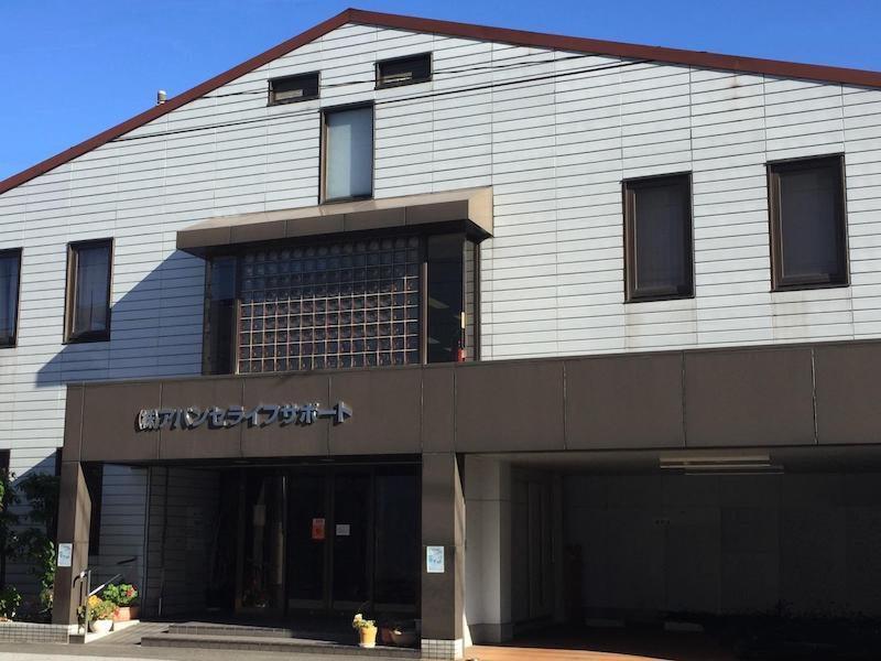 株式会社アバンセライフサポートの求人・転職情報