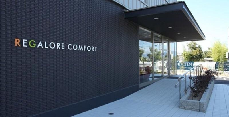 レガロアコンフォート大津月輪のアルバイト・バイト求人情報-03