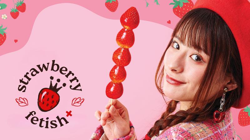 GOOD IDEA COMPANY株式会社のアルバイト・バイト求人情報-05