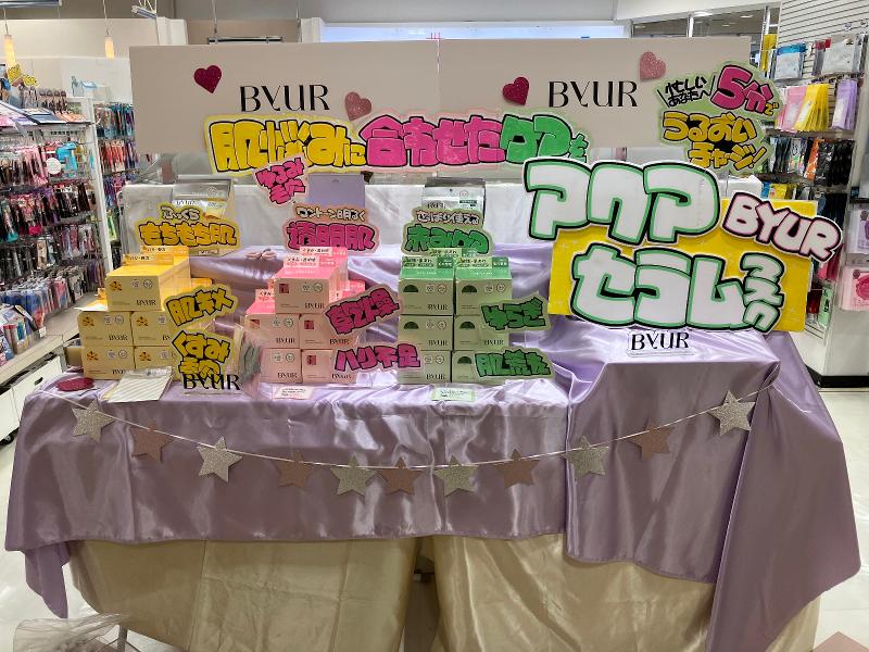 有限会社サントレーディングのアルバイト・バイト求人情報-02