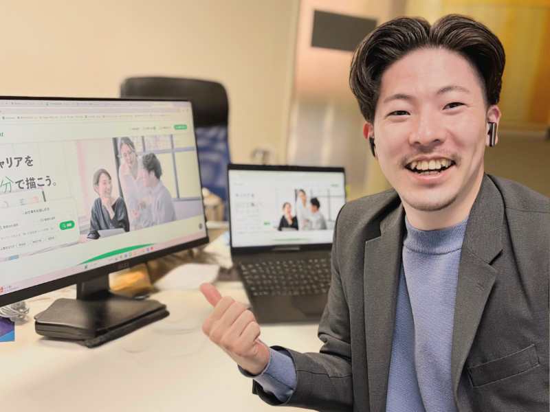 株式会社サロビのアルバイト・バイト求人情報-02