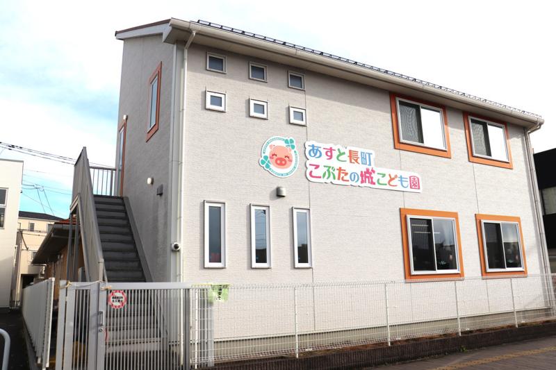 株式会社ラヴィエールの求人・転職情報