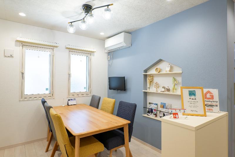 株式会社創樹緑化工業のアルバイト・バイト求人情報-05