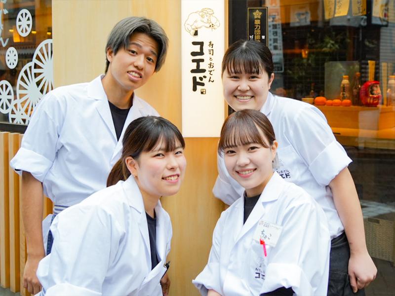 有限会社ソフトラインの求人・転職情報