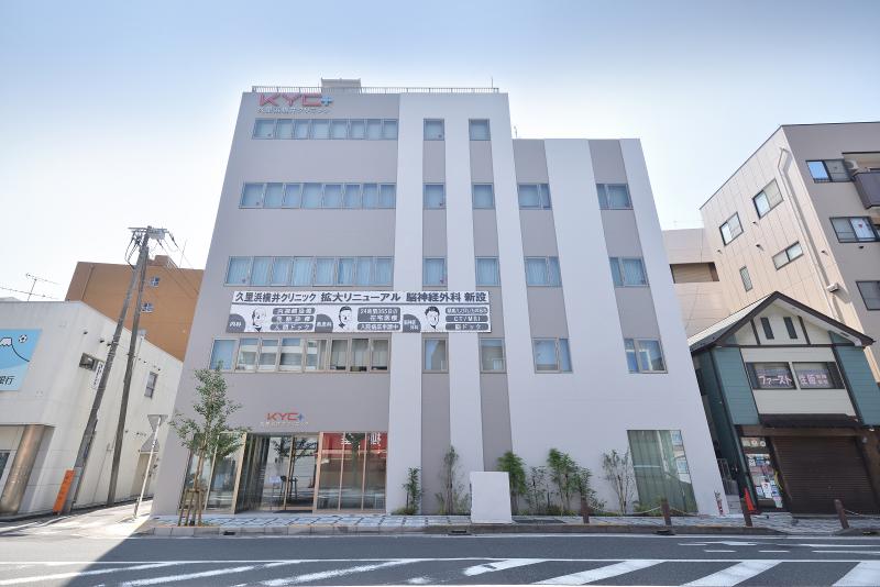 医療法人社団ＫＹＣ久里浜横井クリニックの求人・転職情報