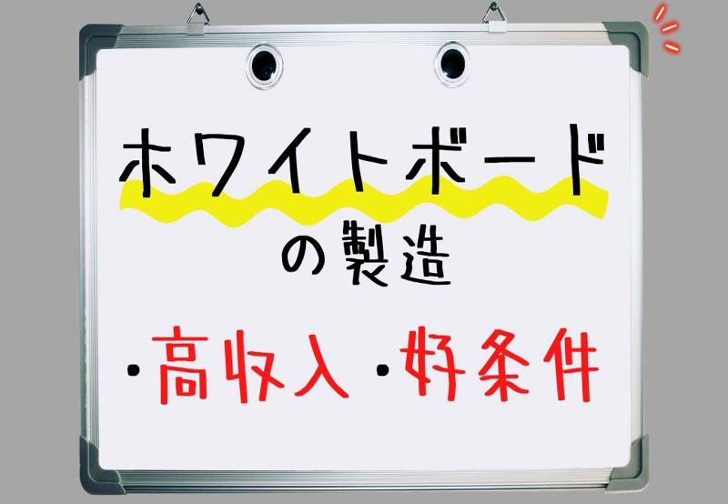 株式会社KIエージェント
