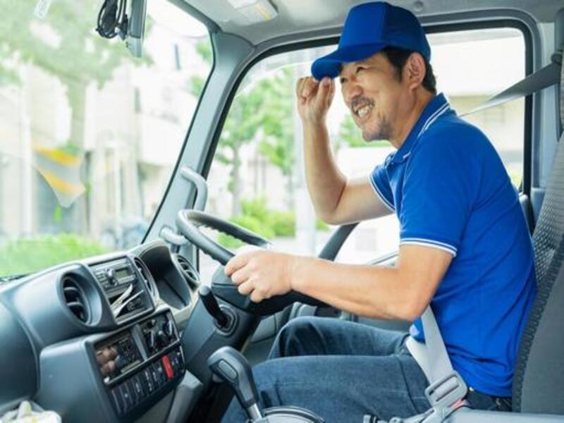 ナガイホールディングス株式会社