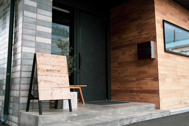 株式会社マインズプラスのアルバイト・バイト求人情報-05