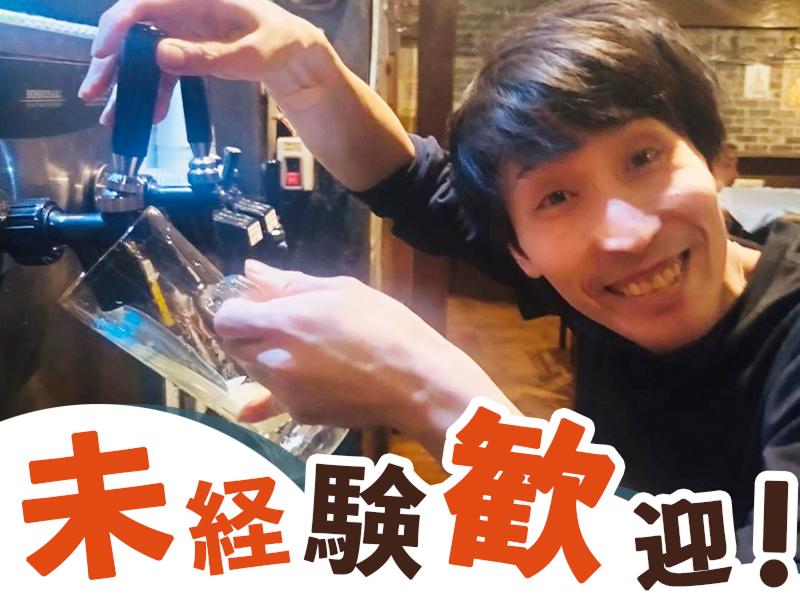 地鶏専門 たか鳥 西梅田店のアルバイト・バイト求人情報-04