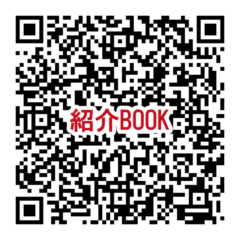 つぼ八酒類販売株式会社のアルバイト・バイト求人情報-03